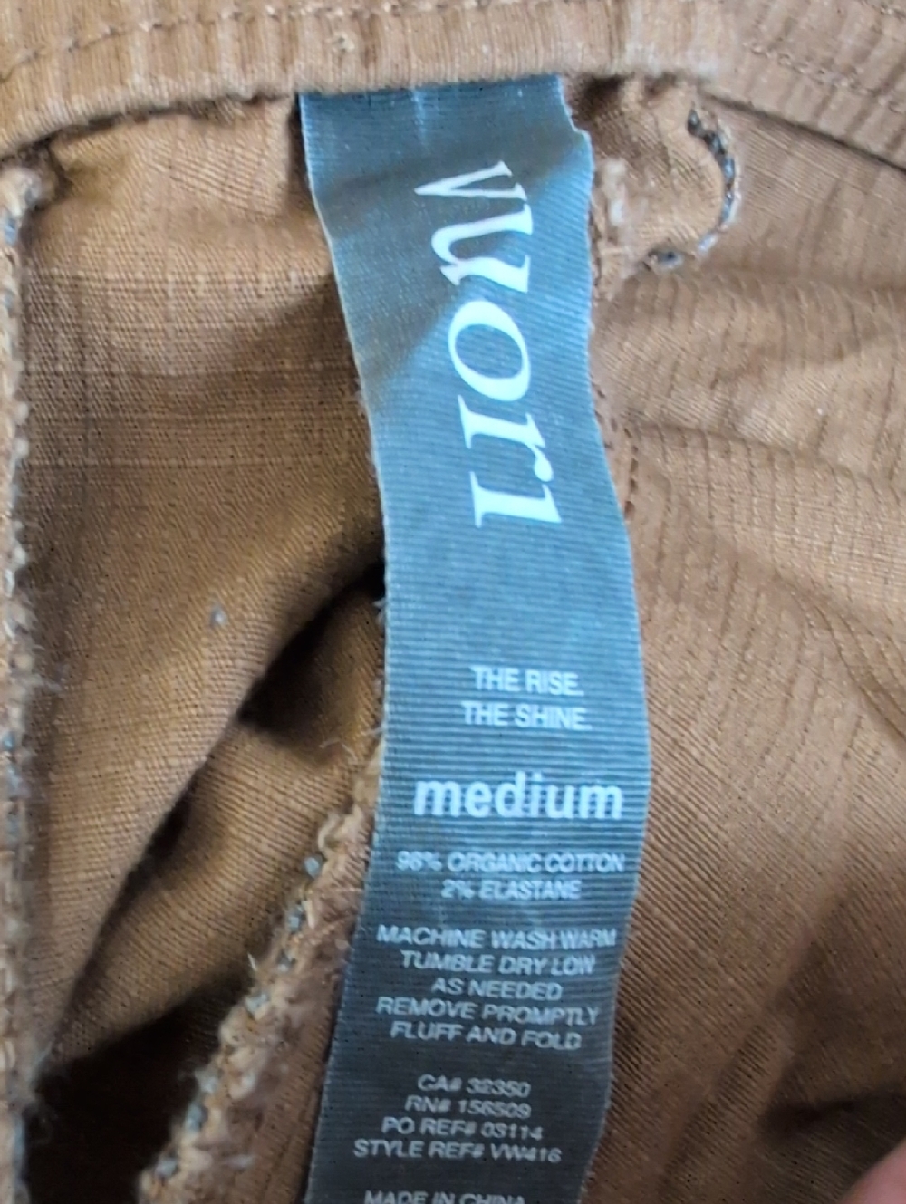 Vuori Women's Ripstop Wide Leg Pants Khaki - Picture 4 of 4